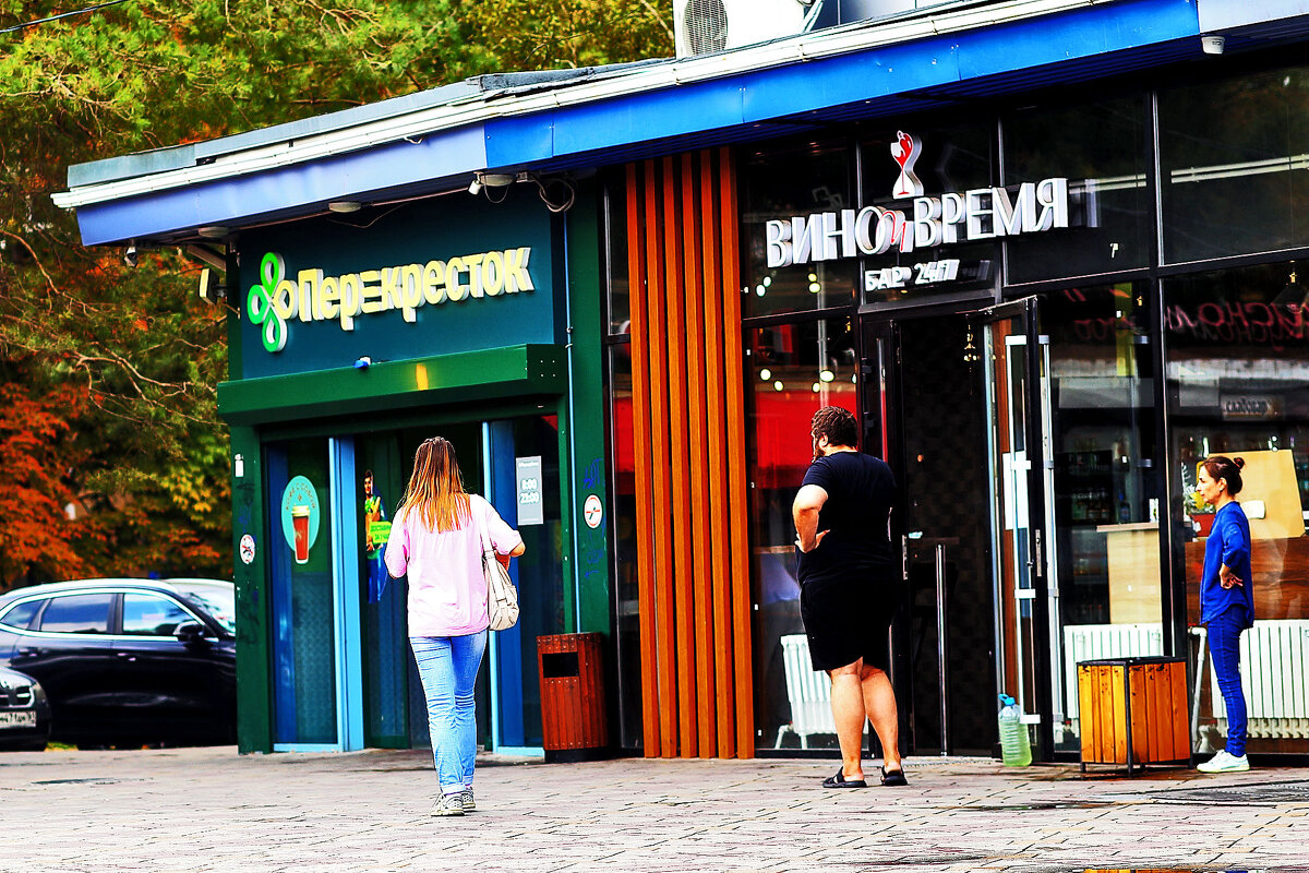 Пункт питания - Юрий Гайворонскiий