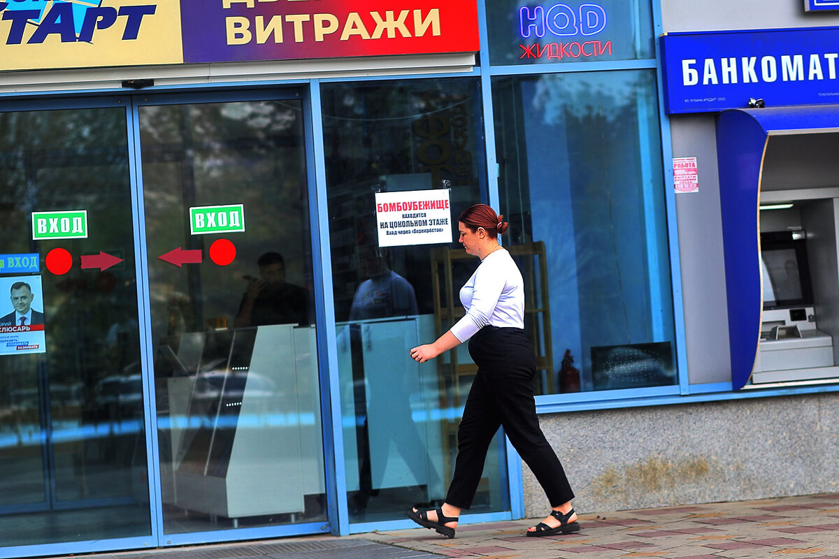 Вход - Юрий Гайворонскiий