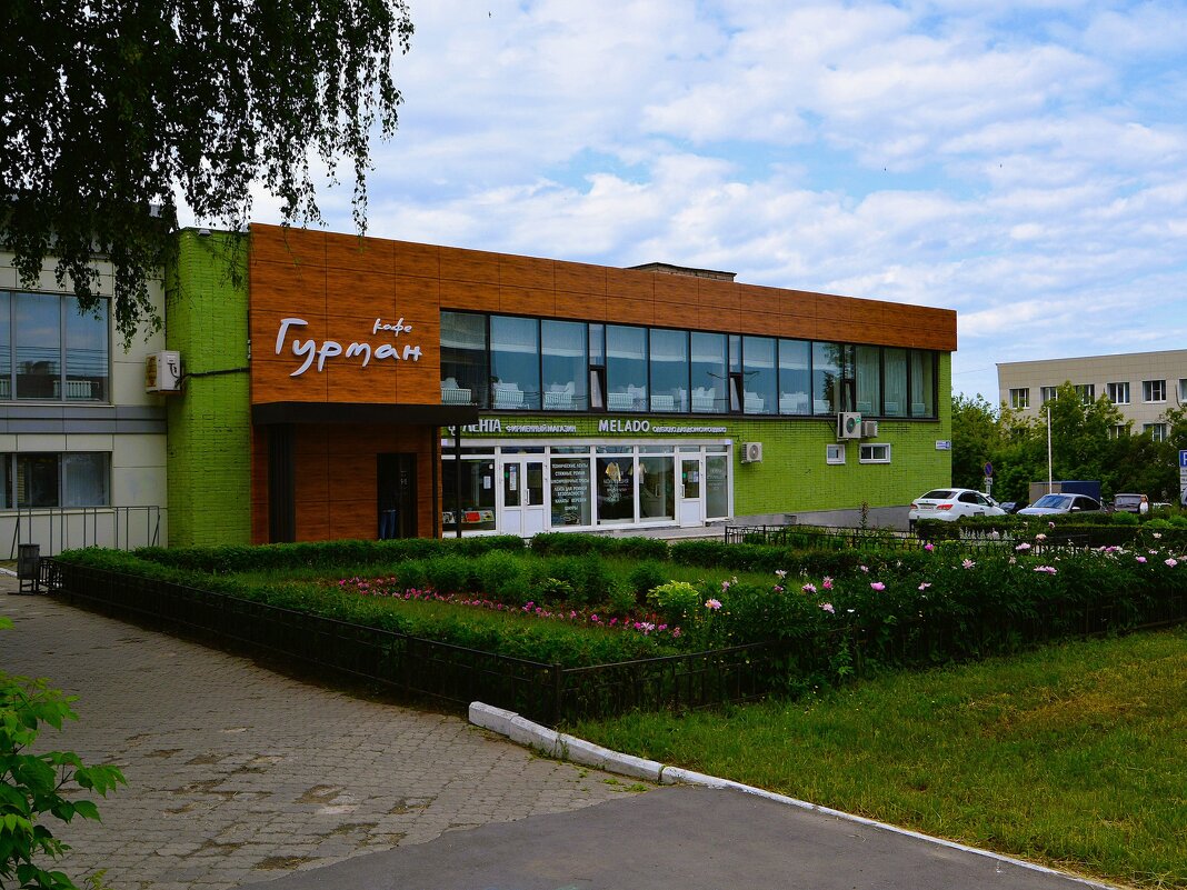 Чебоксары. Кафе "Гурман" - Пётр Чернега