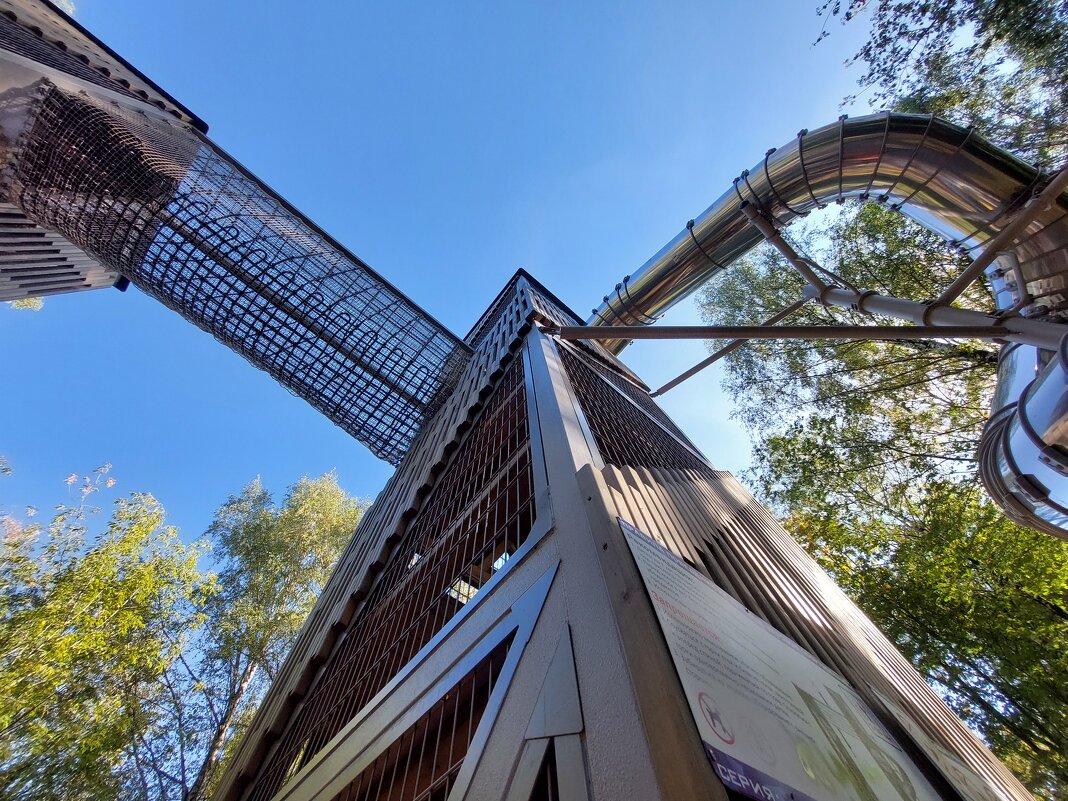 горка в парке Талалихина,  Подольск - Артём 