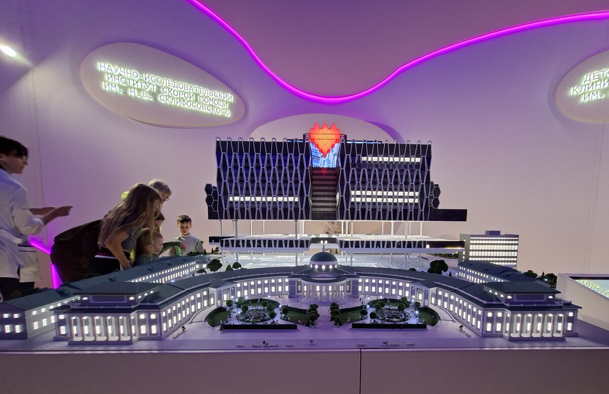 На выставке в Зарядье - ИРЭН@ .