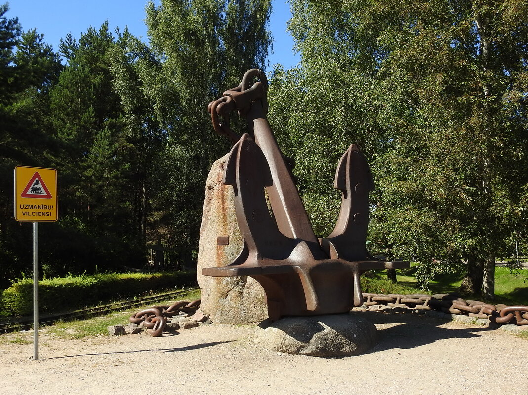 ***** - ИННА ПОРОХОВА