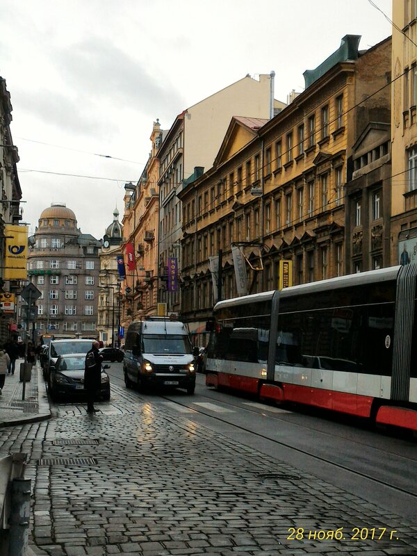 Прага - Натали 