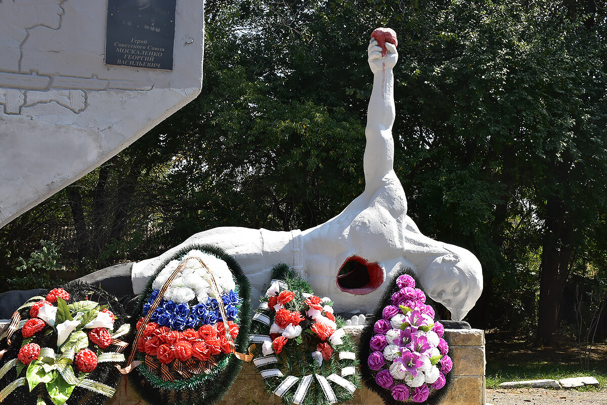 На алтарь Победы! - Александр На алтарь Победы! - Александр