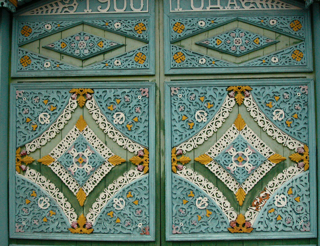 Красиво... - Наталья Лунева Красиво... - Наталья Лунева