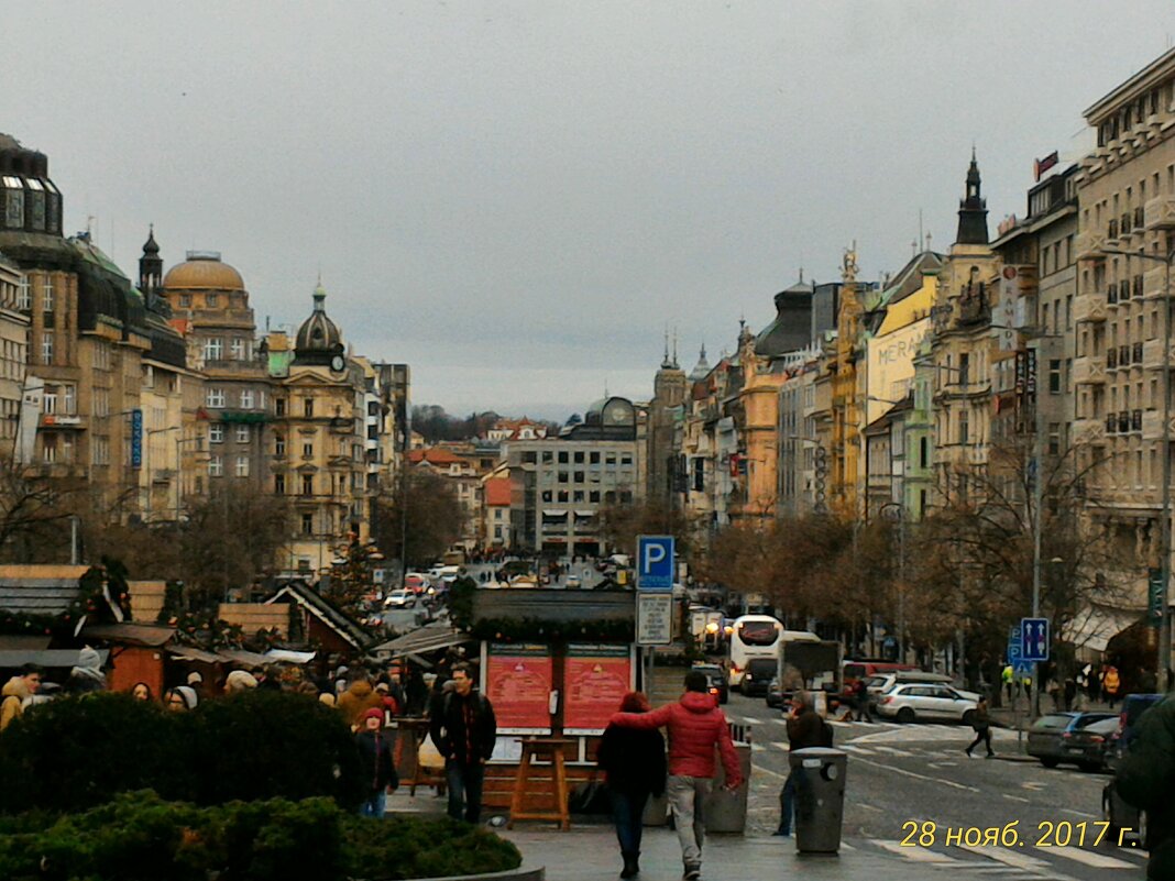 Прага - Натали 