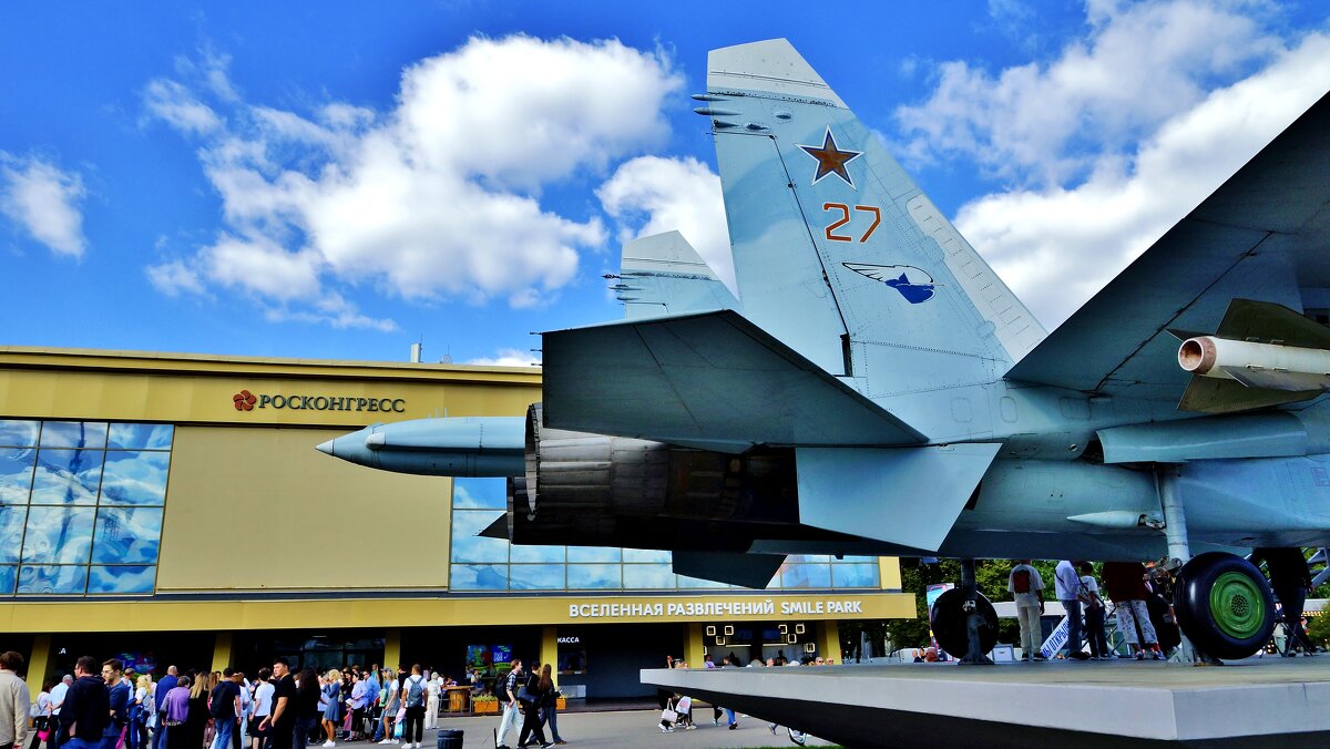 ВВЦ - АЛЕКСАНДР 