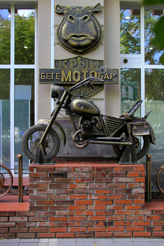 ** - Vlad Сергиевич