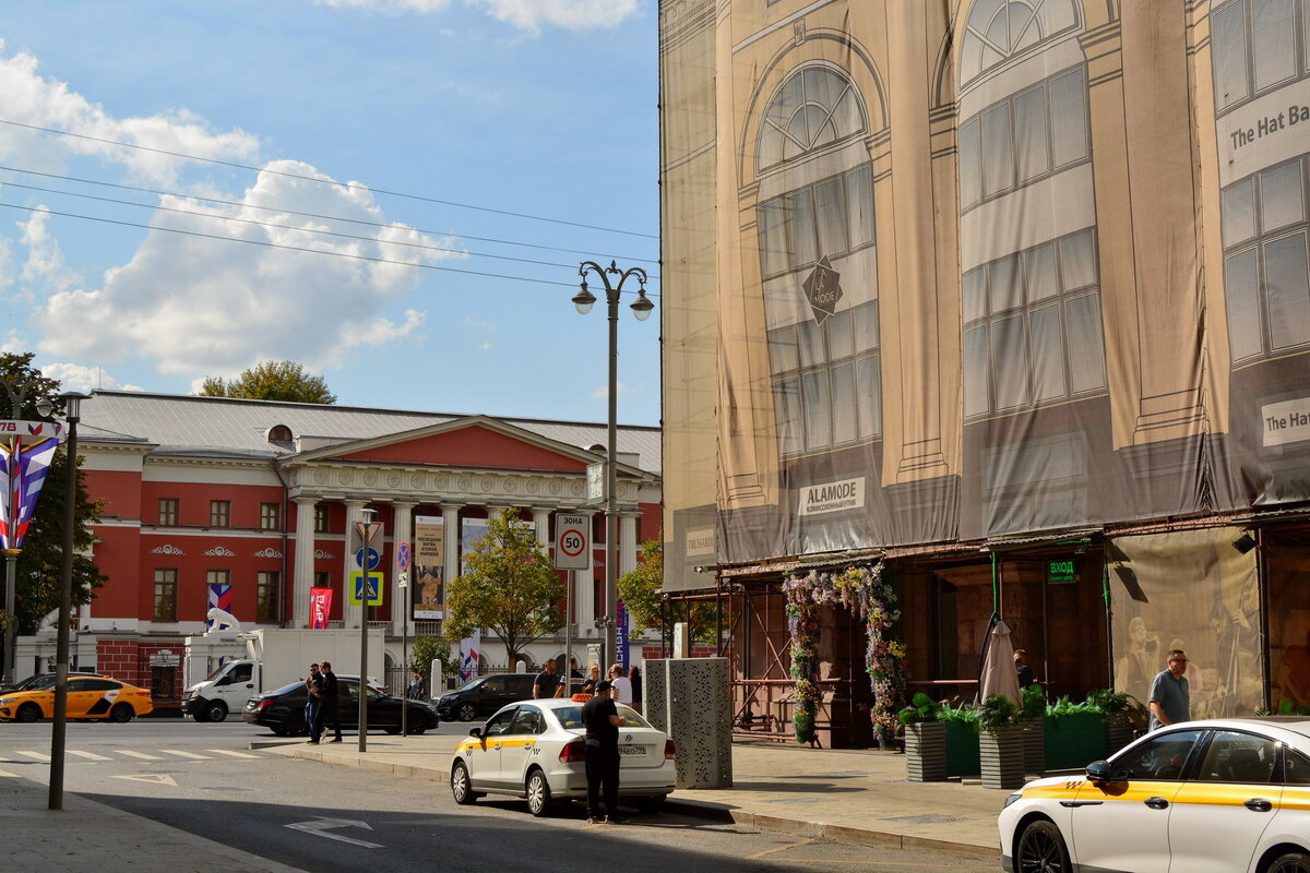 ... - Анастасия Смирнова