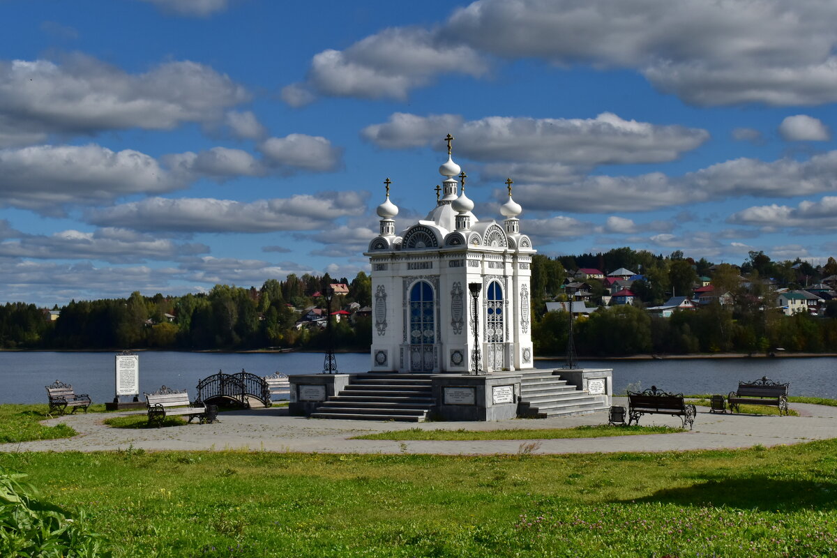 Во имя Спасения - Роман Пацкевич