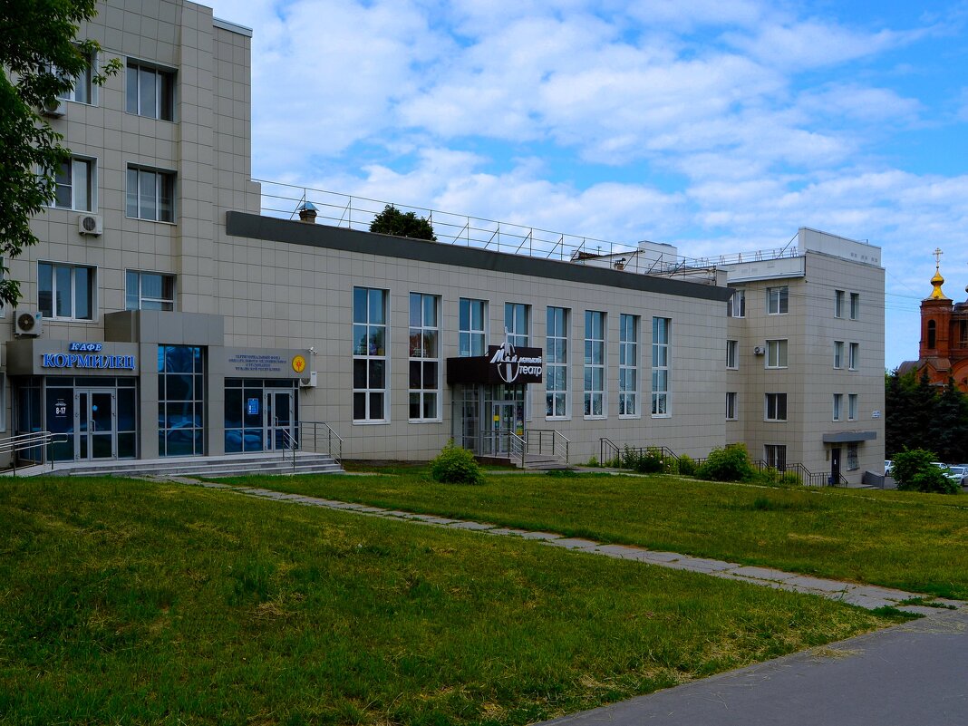 Чебоксары. МАЙленький театр. - Пётр Чернега