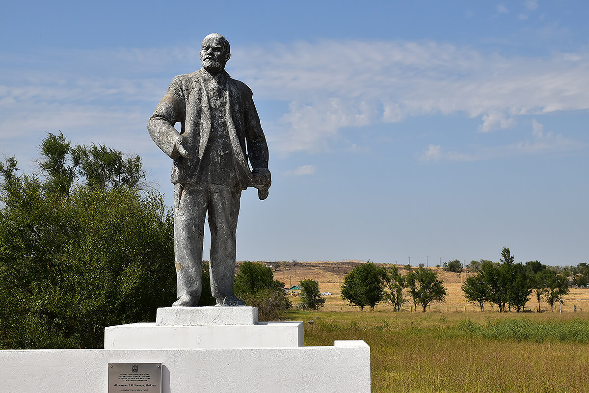 Не только на площадях городов - Александр 