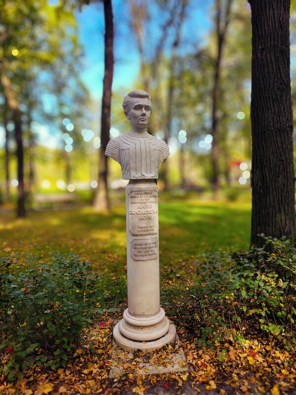 В парке МКНЦ имени Логинова - Алексей Архипов