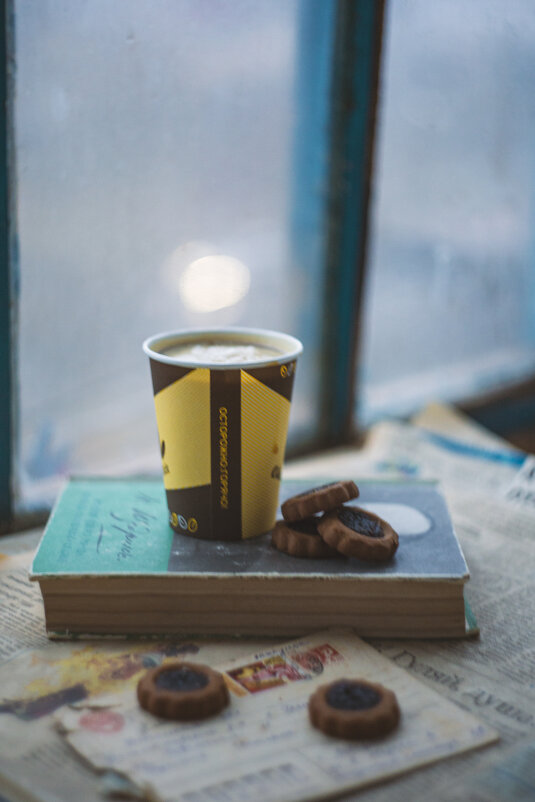 *** - Яна Горбунова