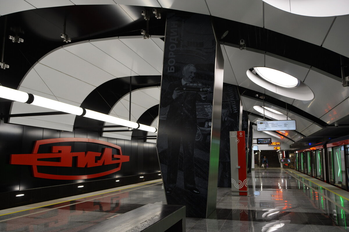 Станция метро ЗИЛ - Анастасия Смирнова