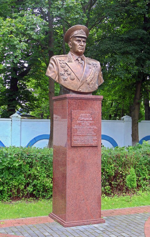 Адмирал флота Горшков С.Г. - Сергей Карачин