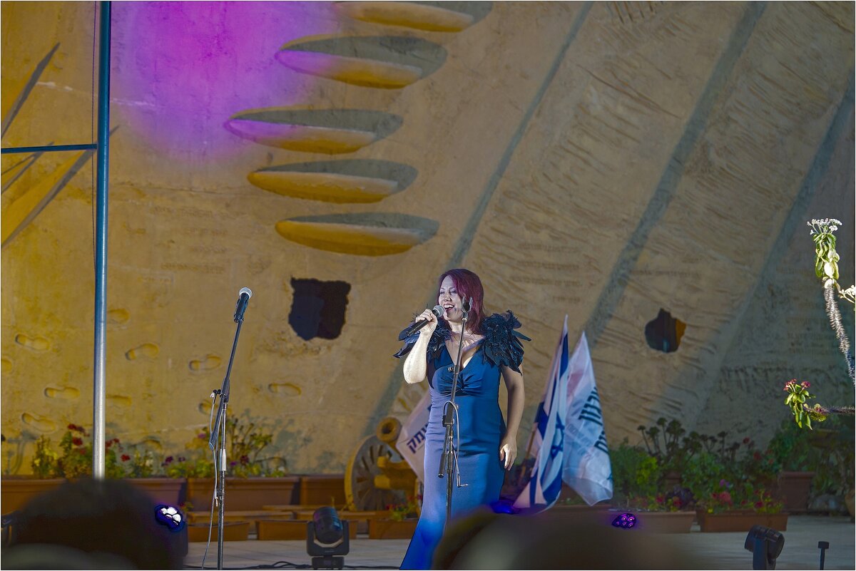 Мигдаль а-Эмек вечер бардовской песни 2025г - ujgcvbif 