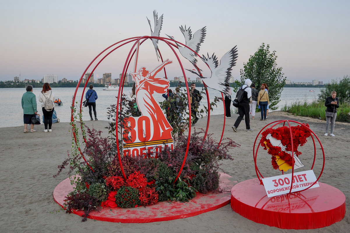 Композиция - посвящение - Татьяна Машошина