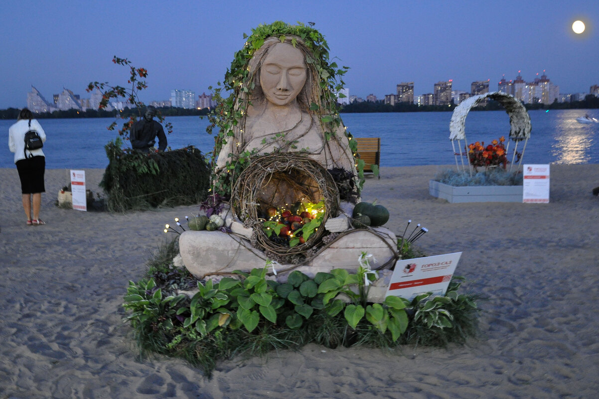 Богиня плодородия - Татьяна Машошина