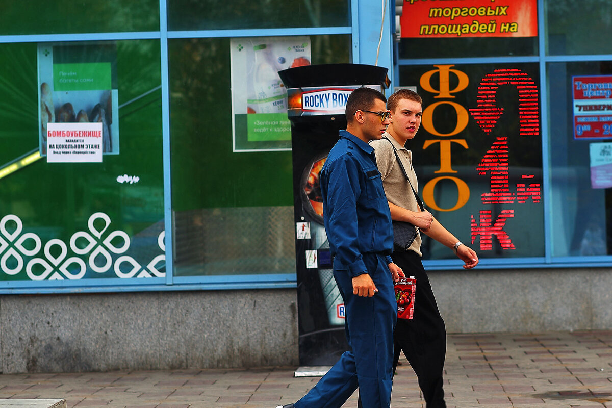 Два товарища - Юрий Гайворонскiий Два товарища - Юрий Гайворонскiий