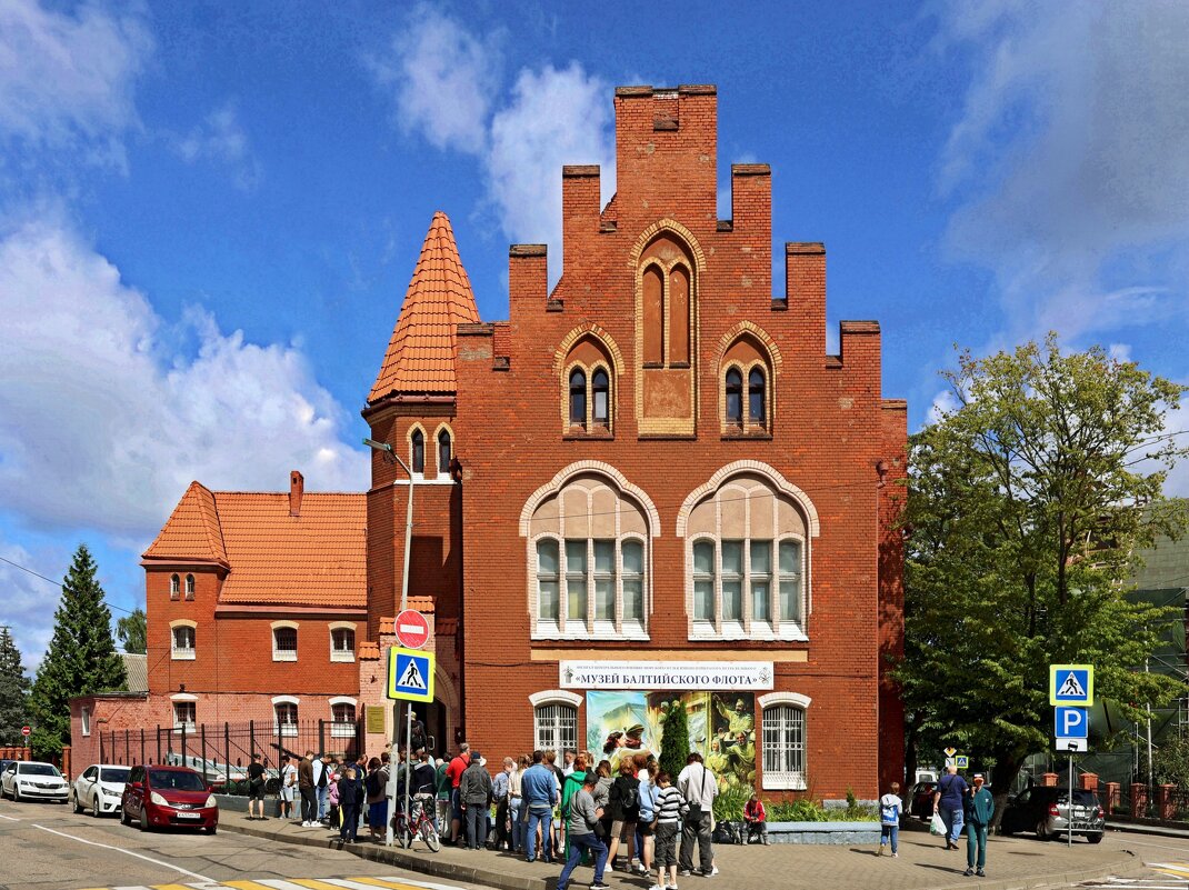 Музей Балтийского Флота - Сергей Карачин