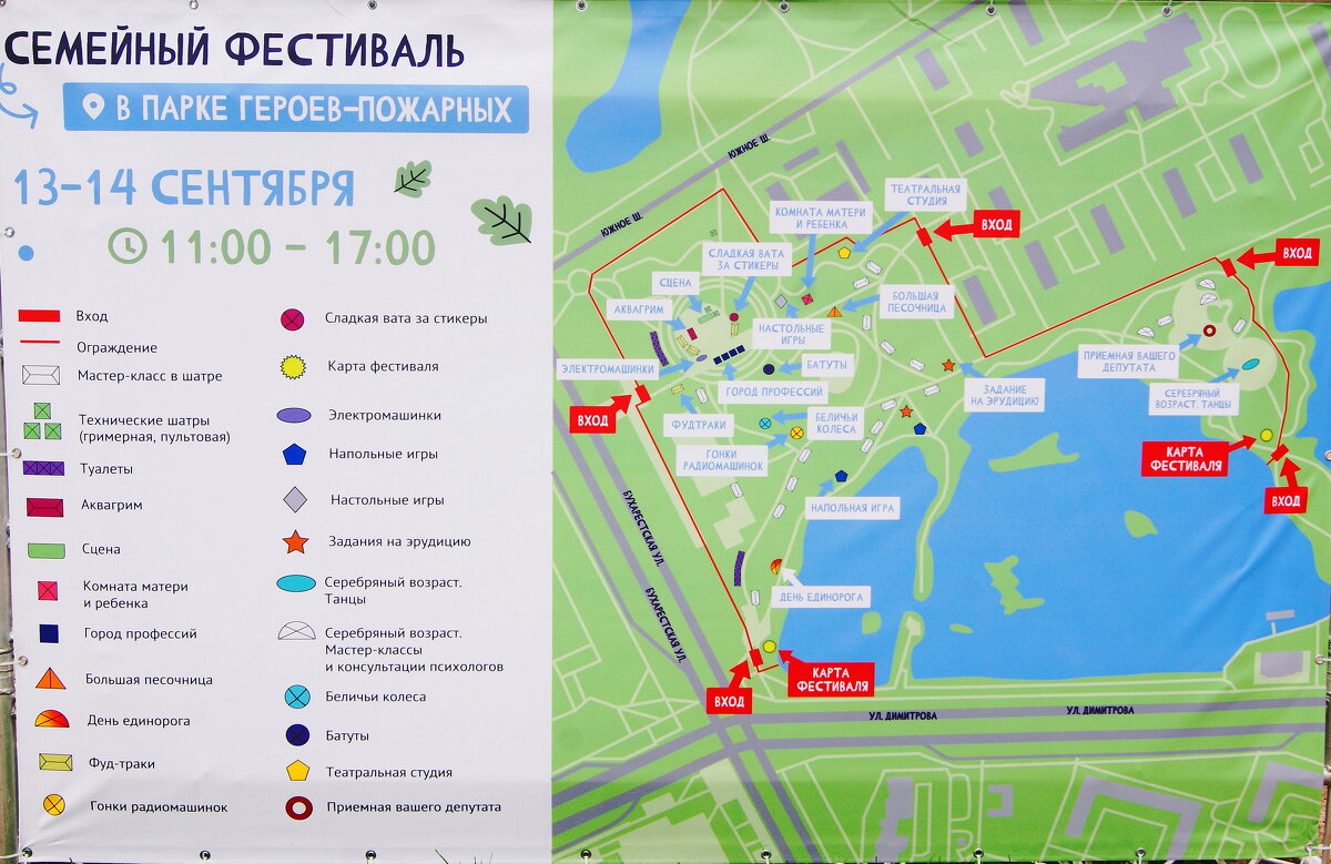 /// - Виктор Никитенко