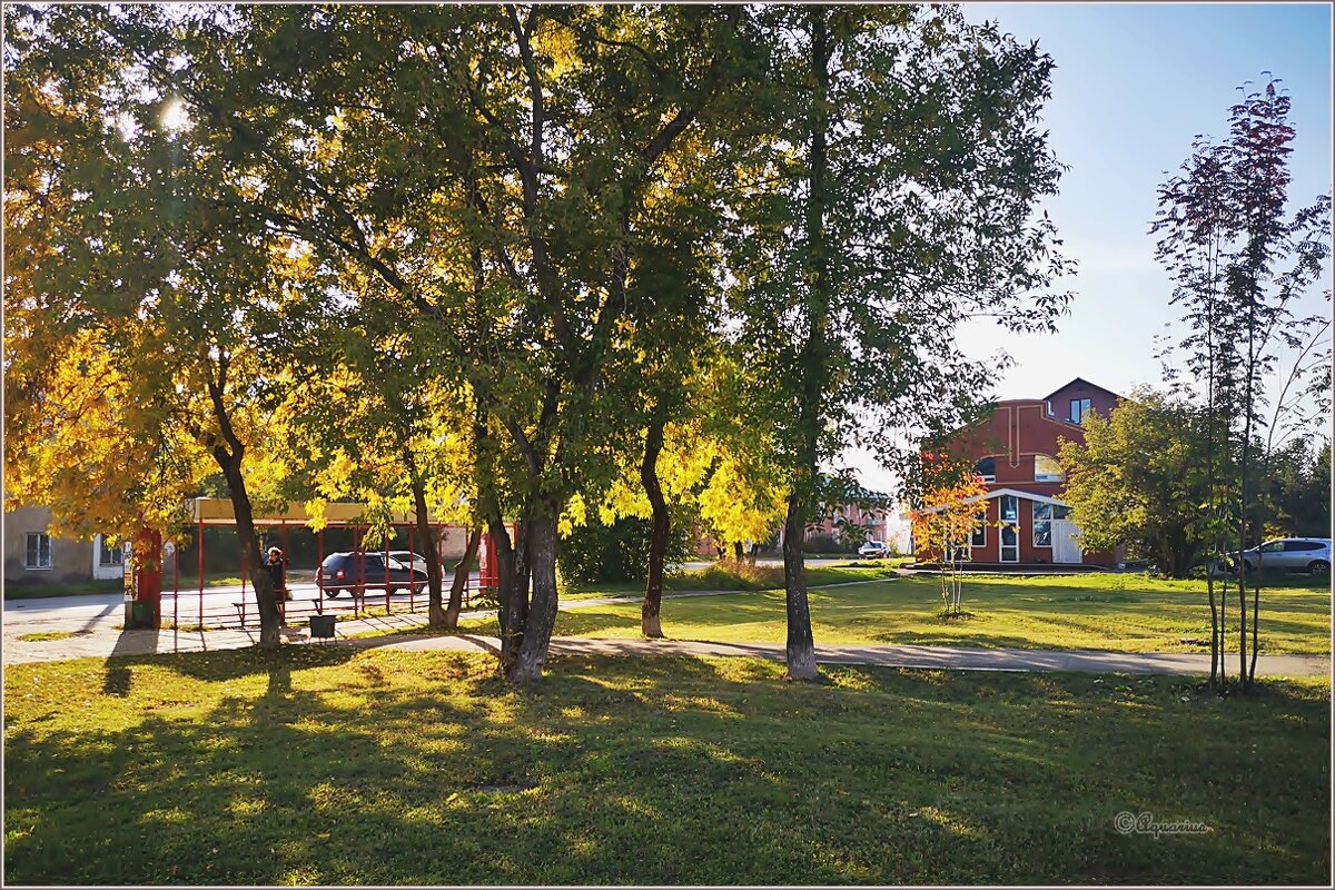 Про осенний день... - Aquarius - Сергей