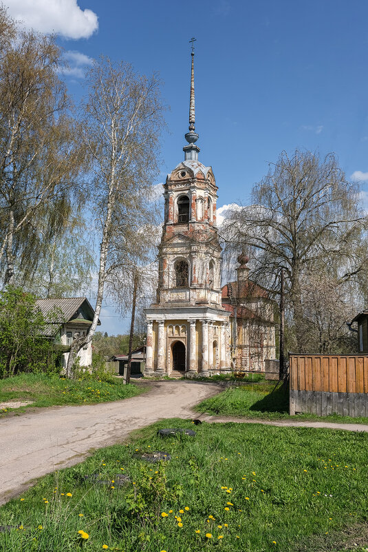 Кашин. - Galina 