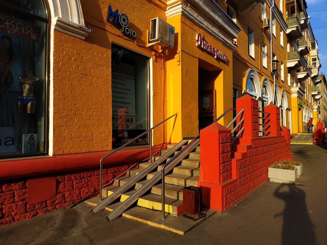 Моя Москва. Она же - красная Москва :-) - Андрей Лукьянов