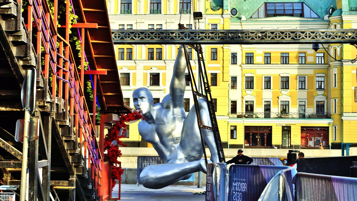 ДЕМОНТАЖ - АЛЕКСАНДР 