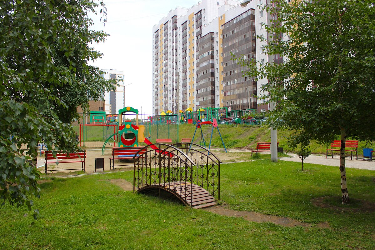 А у нас во дворе.. - Василий 