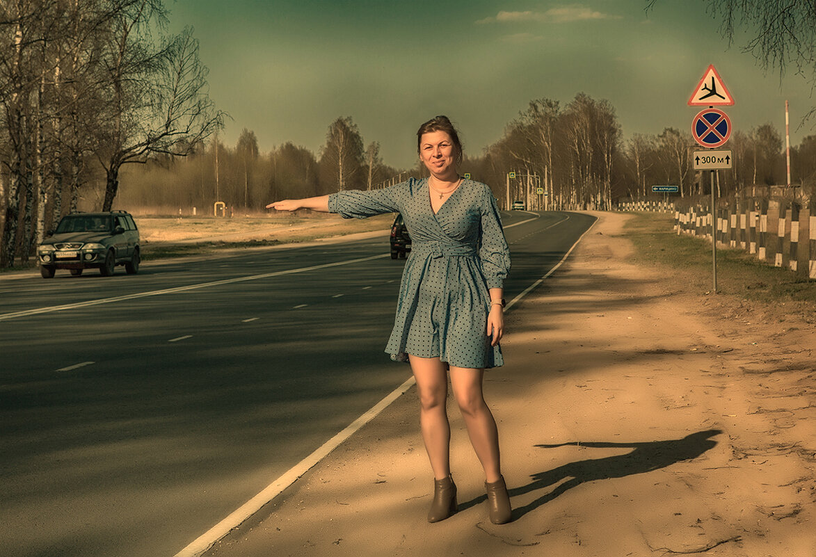 Трасса. - Николай Феофанов