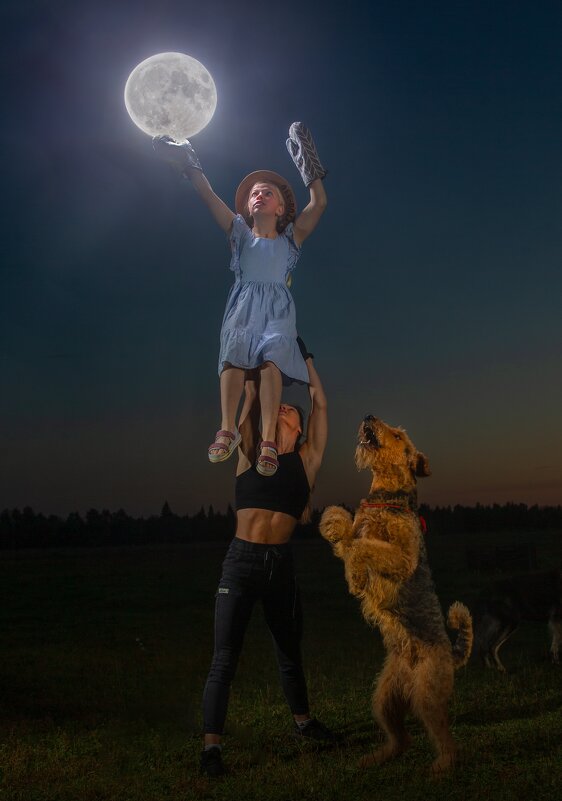 Покажи мне луну. - игорь 