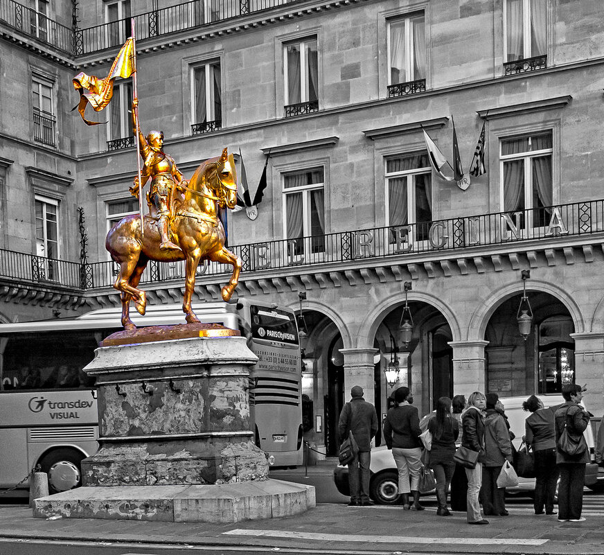 Золотая Жанна - Виталий Авакян