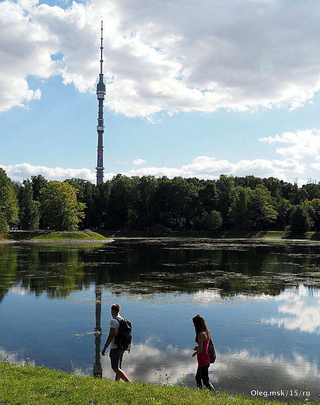 тучки над городом - Олег Лукьянов