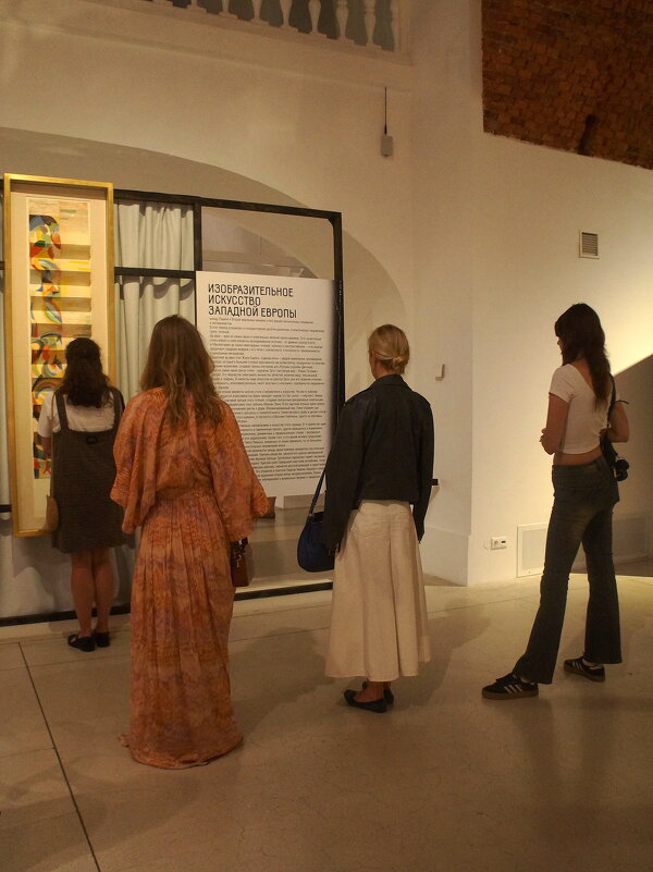 Изобразительное искусство Западной Европы - zavitok *