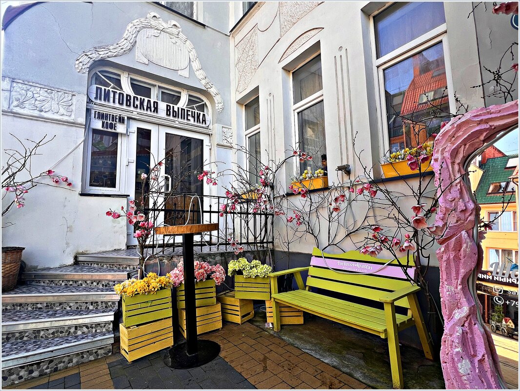 Литовская выпечка. - Валерия Комова Литовская выпечка. - Валерия Комова