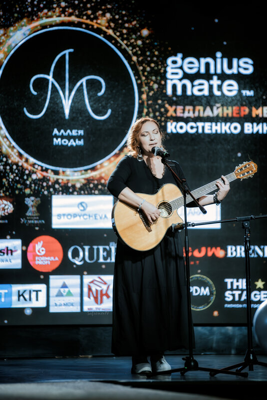 - - Джованни Луче