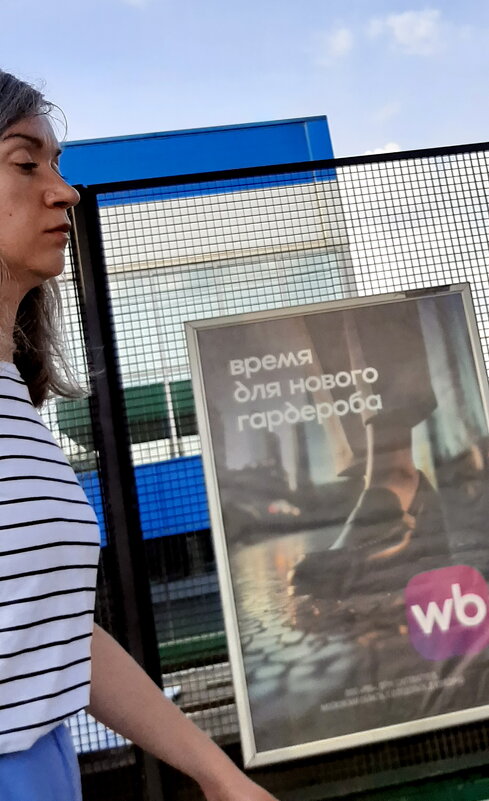 *** - Владимир Захаров