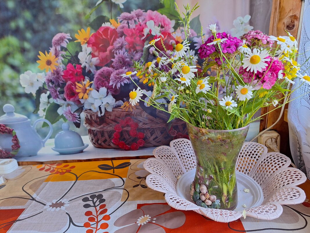 Букет - Наталья 