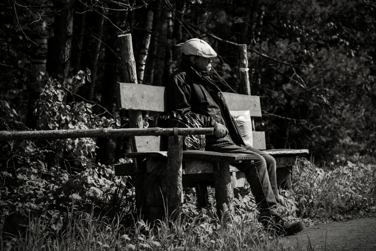 В ожидании чуда.. - Станислав ..
