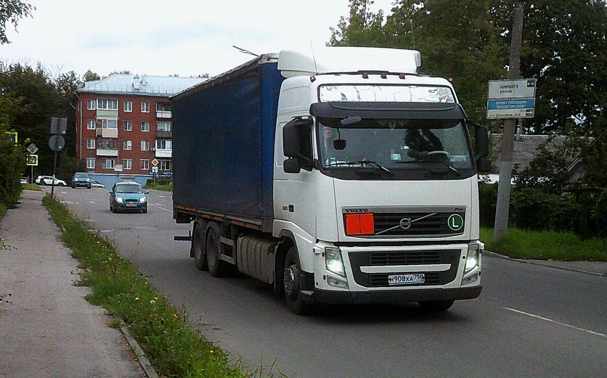 VOLVO - Сергей Уткин