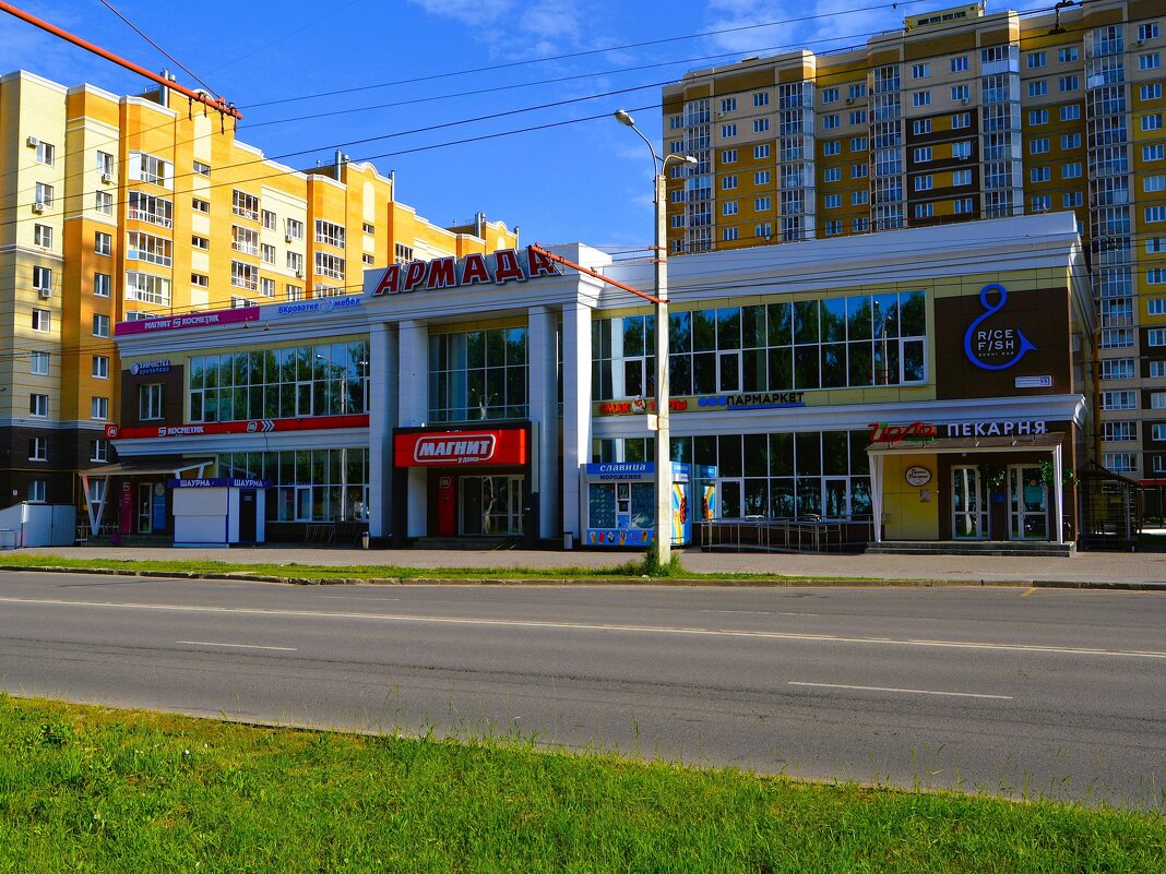 Чебоксары. Торговый центр "Армада". - Пётр Чернега