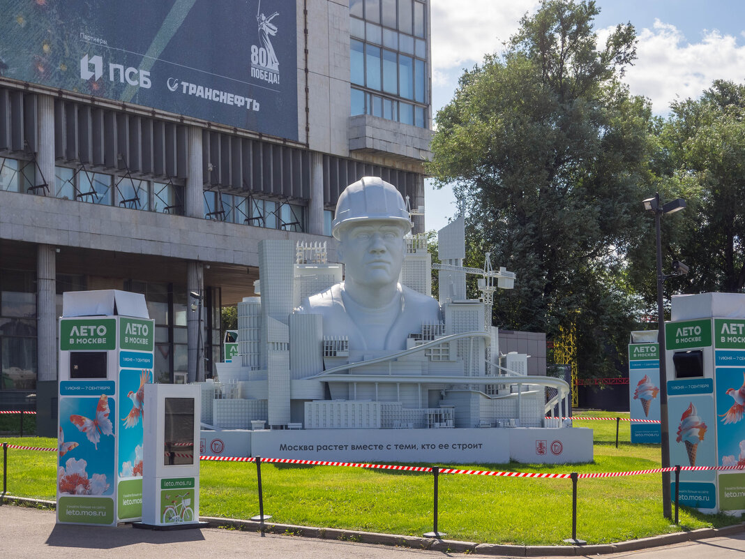 ___ - Yuriy V ___ - Yuriy V