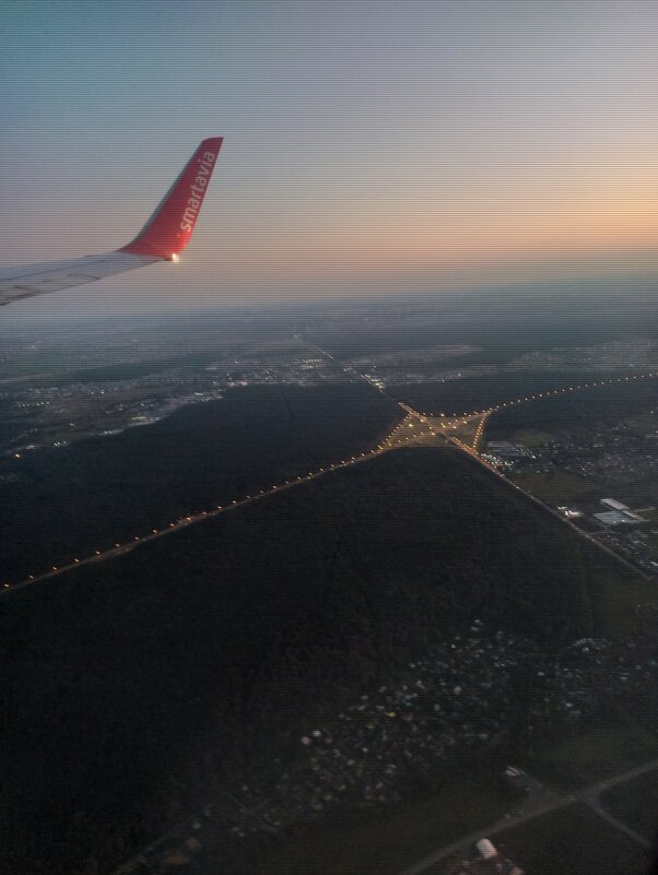 Над городом - Татьяна Осипова(Deni2048)