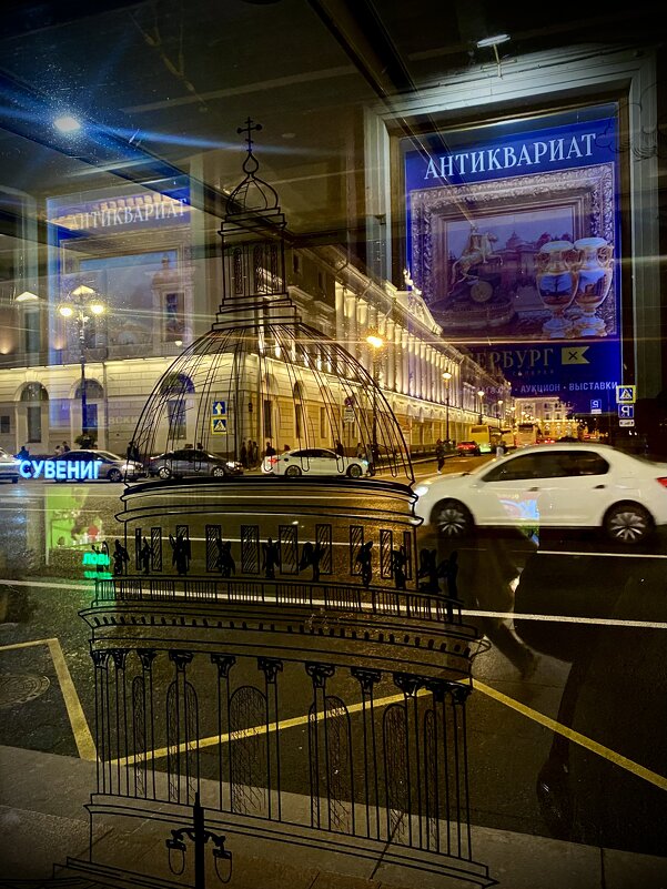 Отражение витрин. - Alexey YakovLev