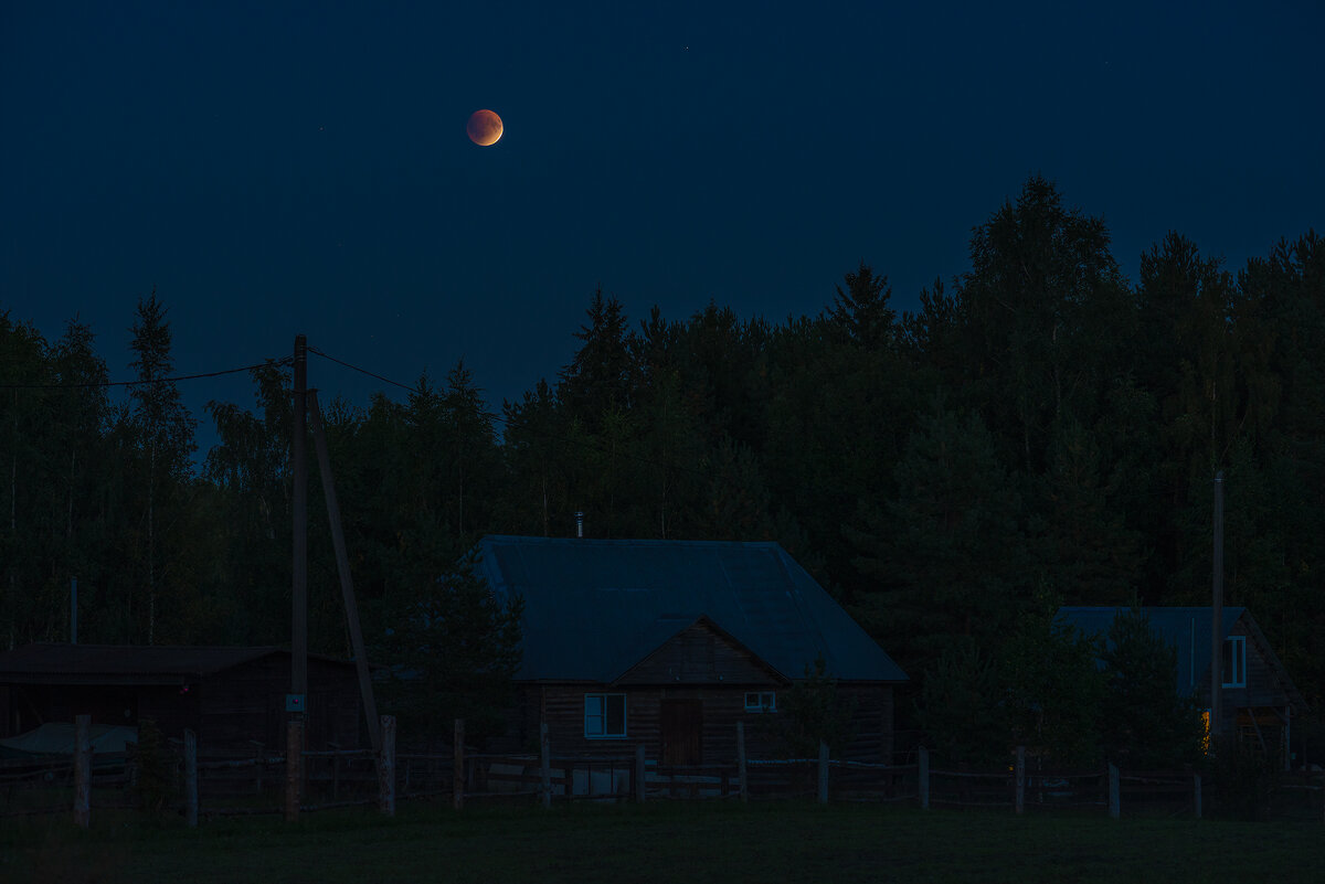 Лунное затмение - Владимир Кириченко  wlad113