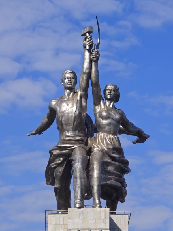 Рабочий и колхозница - <<< Наташа >>>