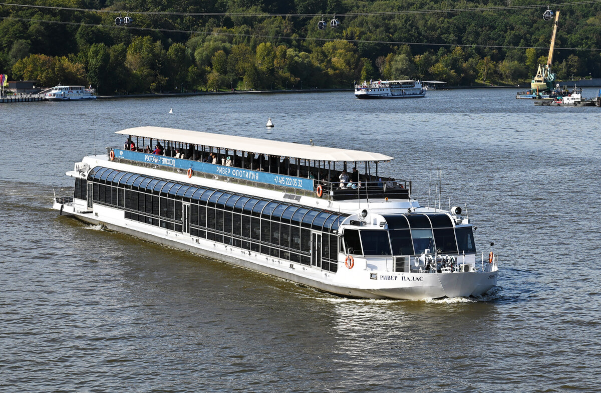 Кораблик - Валерий Пославский Кораблик - Валерий Пославский