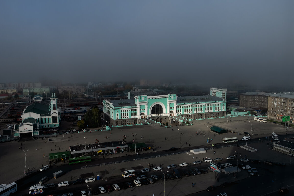 УТРО ТУМАННОЕ(НОВОСИБИРСК) - Александр УТРО ТУМАННОЕ(НОВОСИБИРСК) - Александр